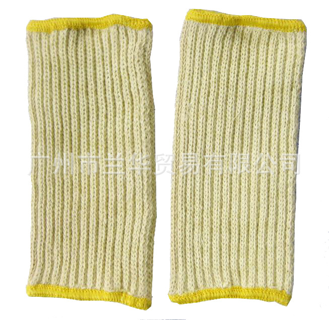 凯夫拉护腕FL-HW防切割护腕