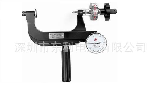 国产PHR-4-2硬度计便携式洛氏硬度计测量范围10-150kg