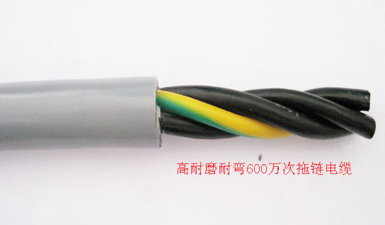 ECHU易初EKM71383屏蔽型拖链电缆，工业自动化移动安装使用