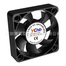 ychb50*50*15mm۲5015ֱLFD1250 S1112A DC12 0.19A