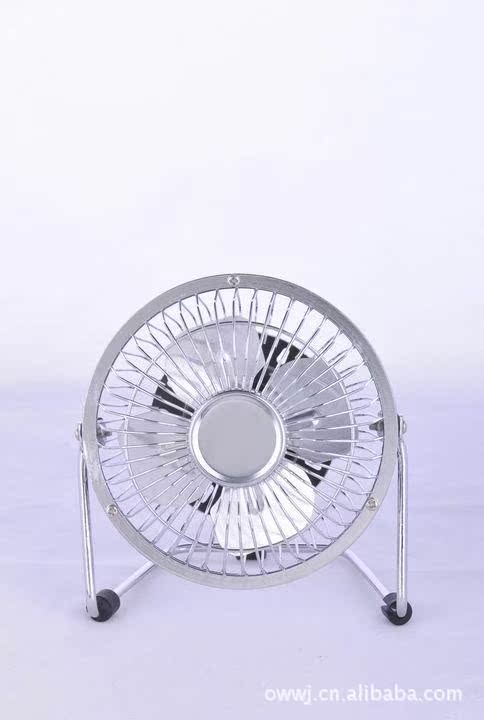 Ventilateur USB - Ref 400766 Image 18