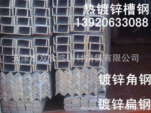 ����p��ʢ 100*50*3.8��\��� ��r