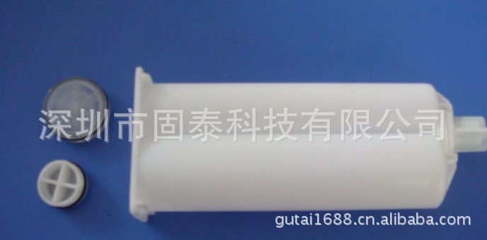 供应50毫升AB胶筒，胶枪胶管，1：1胶筒，50毫升2:1AB胶筒