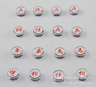 Դ�^���S���ϴ��Է¾�ˮ���Ї�������14*6MM