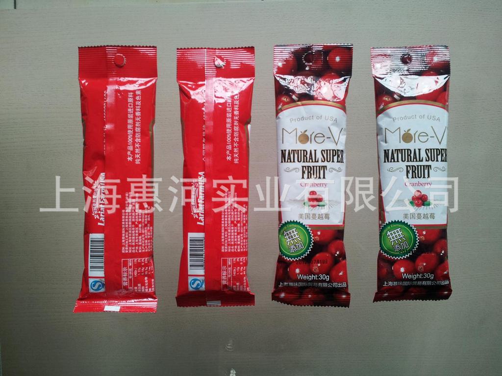 供应昌化核桃包装机，小袋干果包装机，大枣包装机，颗粒包装机