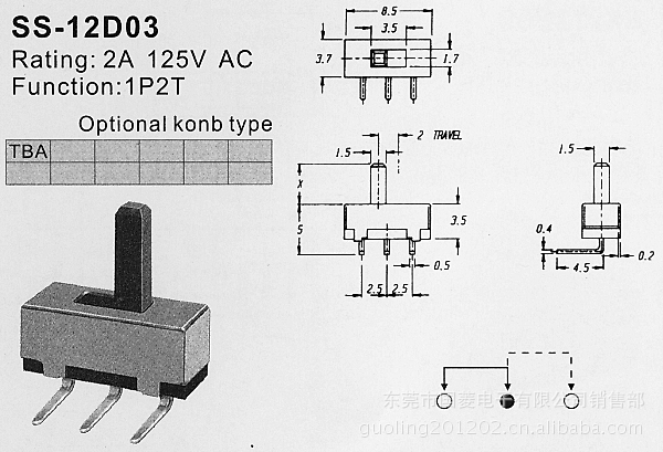 SS-12D03功能（1开2关左右功能开关）3脚90度弯脚开关厂家直销