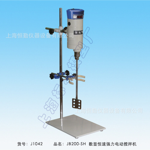 JB200-SH数显恒速强力电动搅拌机（数显恒速强力型）、电动搅拌机