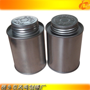 ���N�R���F���zˮ�� �ݿڹ� �ݷe250ml 237ml 8oz�F�� ��ӡ�F