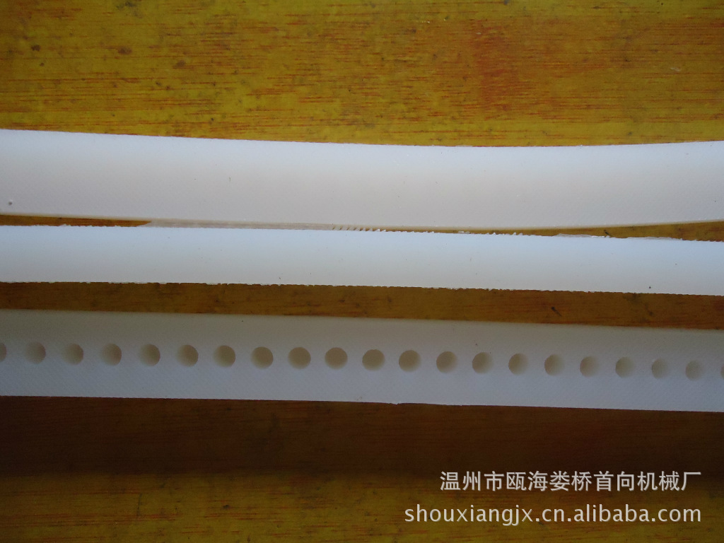 首向机械，封口机，真空机专用密封条，硅胶条，方形，长形硅胶条