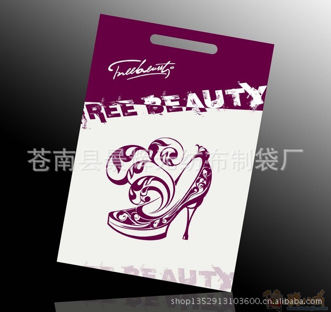 厂家 平口袋 牛津手提袋  袋等各种袋子  欢迎你的致电