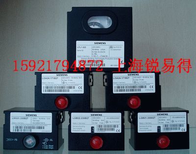 供应SIEMENS程序控制器LOA44.252A27