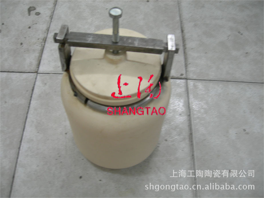 厂家供应氧化铝陶瓷球磨罐，球磨坛 上陶-shangtao