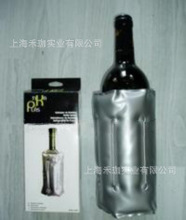 厂家提供pvc酒套，pvc冰酒袋，啤酒套