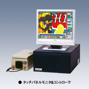 NIRECO PSI®-3000印刷静止图像装置