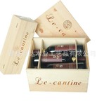 ľ�г��ӹ����ƶ������ֿ�ʽľ�� �ֻ�����ľ��