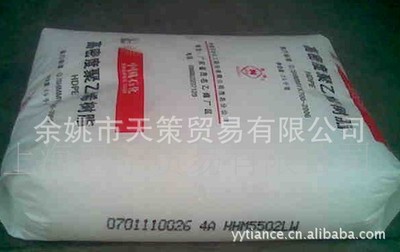 长期供应HDPE上海金菲HHM5502 高刚性标准料 食品级HDPE厂家直销