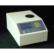 WRS-2  cx΢CcxcxWRS-2cx