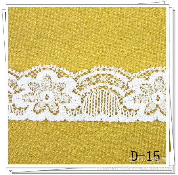 D-15厂家直销淑女百搭锦纶氨纶弹力蕾丝花边服装辅料3CM批发DIY