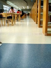 广州供应PVC卷材地板 进口LG静宝系列 PVC地板 塑胶地板
