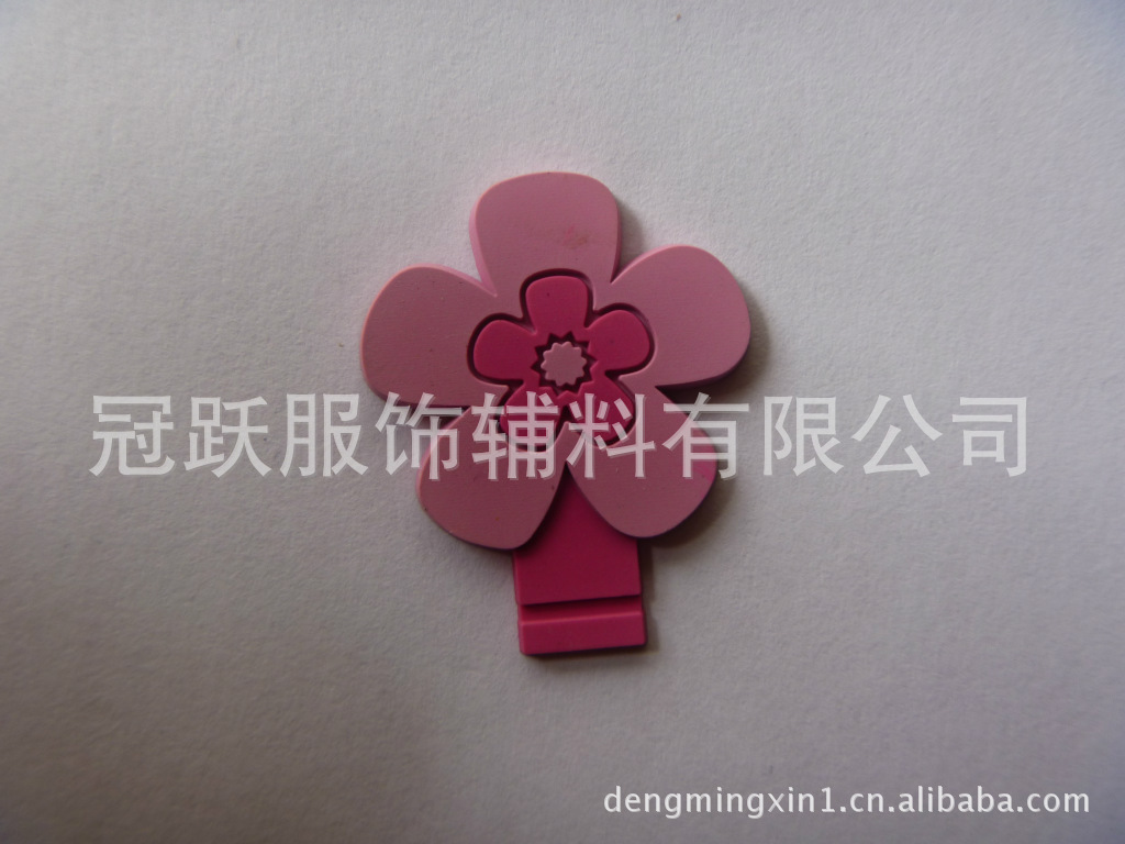 供应【滴塑手袋拉链头】材质PVC  卡通花瓣形通用款式