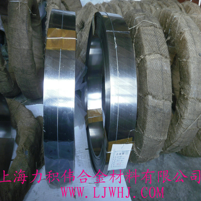 厂家直销 家电保护器双金属、保护器热双金属材料