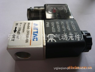 �S�ҟ��Nֱ������ʽ2V025-08늴��y���ڶ�λ늴œQ���yע��Ʒ�|