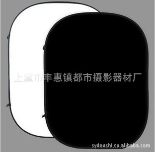 定制摄影器材多功能150200反光板可折叠便携式反光板摄影板