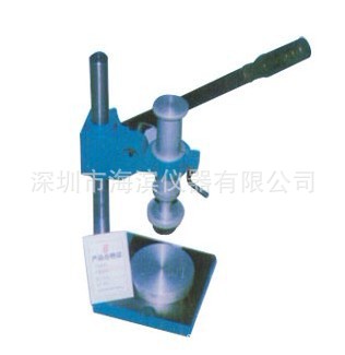 QEY漆膜粉化率测定仪厂家直销漆膜粉化率试验仪