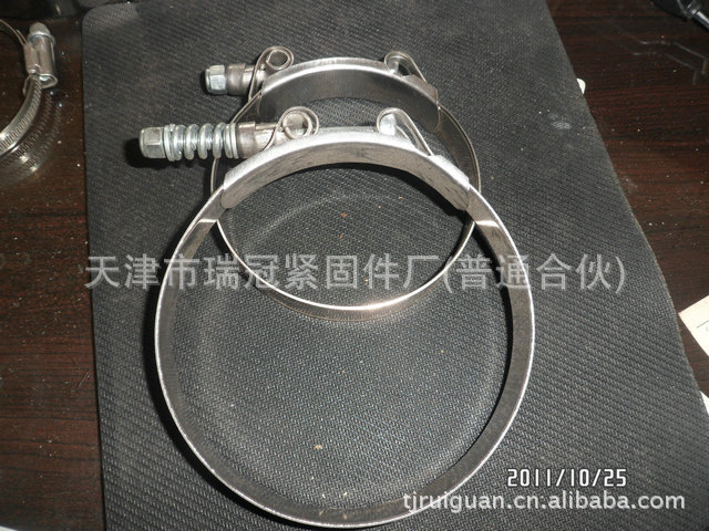 天津市瑞冠紧固件厂（普通合伙）