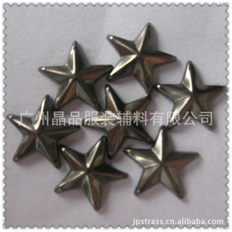 圆形手缝铜片 8MM手缝铜片毛衣围巾衣服手缝铜片环保铜烫片牛仔用