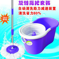 厂家直销无桶好神拖新款免脚踩手压式好神拖旋转拖把手压脱水|ms