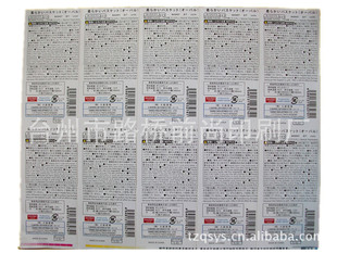 �����~�漈�����z�˺����f�����������z���N�����ơ�ˮϴ��