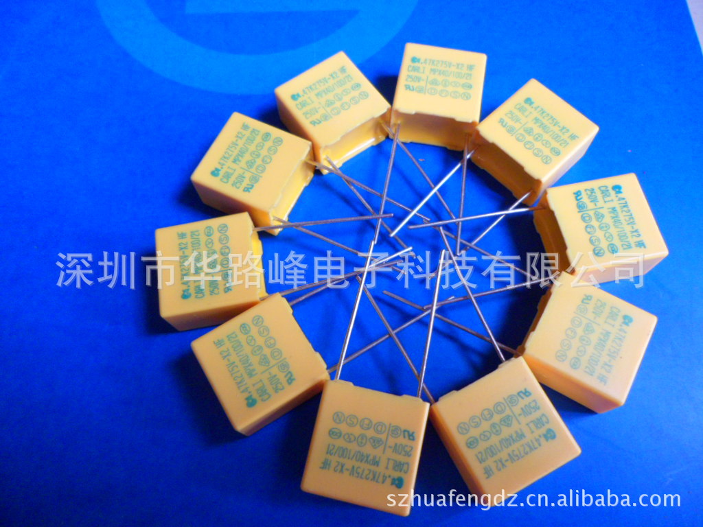 供应X2系列安规电容器275VAC474.  0.47UF . 470NF
