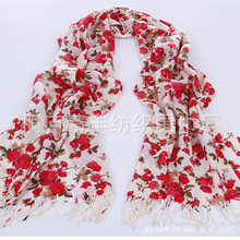 յóԭרӡɫﶬŮʿΧ