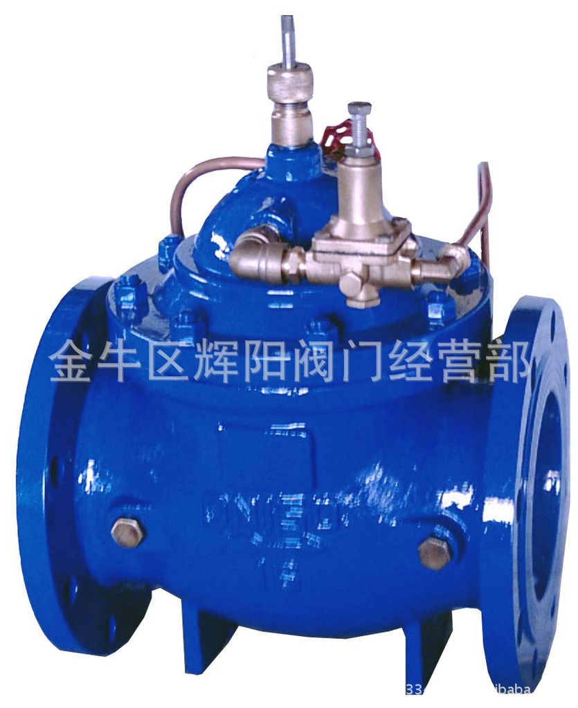 供应 上海，天津阀门，自贡，流量控制阀