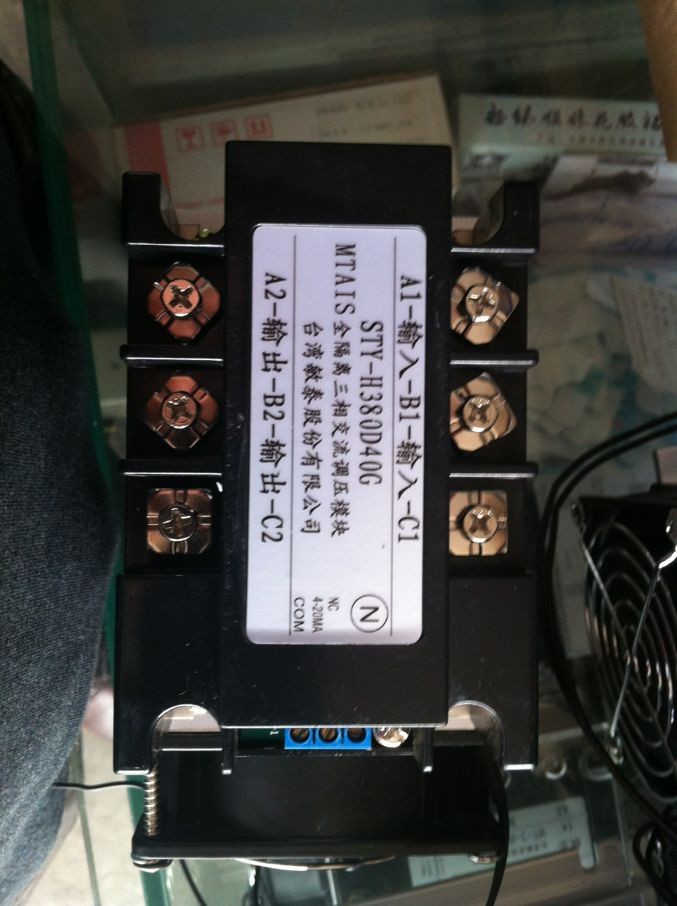 MTAIS全隔离三相交流调压模块STY-H380D40G电力调整器SCR 特价