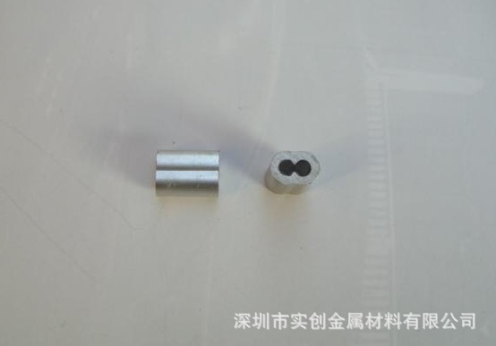 钢丝绳用铝套/椭圆形铝套/卡头/钢丝绳接头/双孔铝套/ 单孔铝套