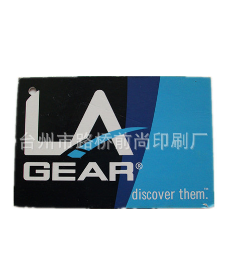 供应吊牌、不干胶、纸卡合格证、服装合格证、说明书