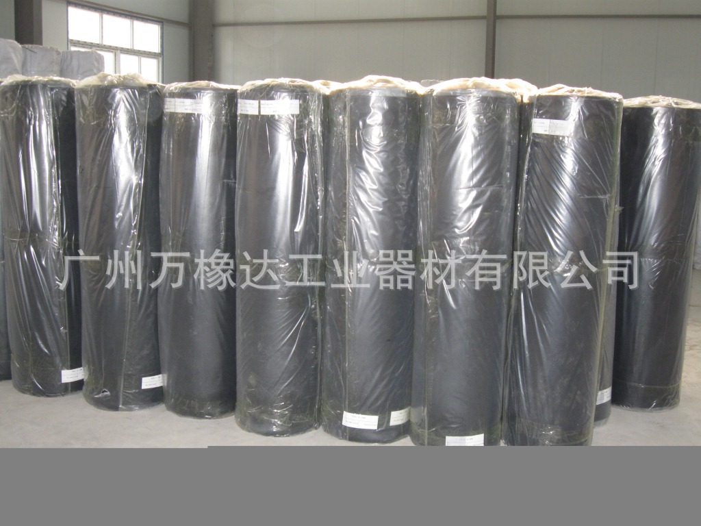 供应氯丁橡胶板