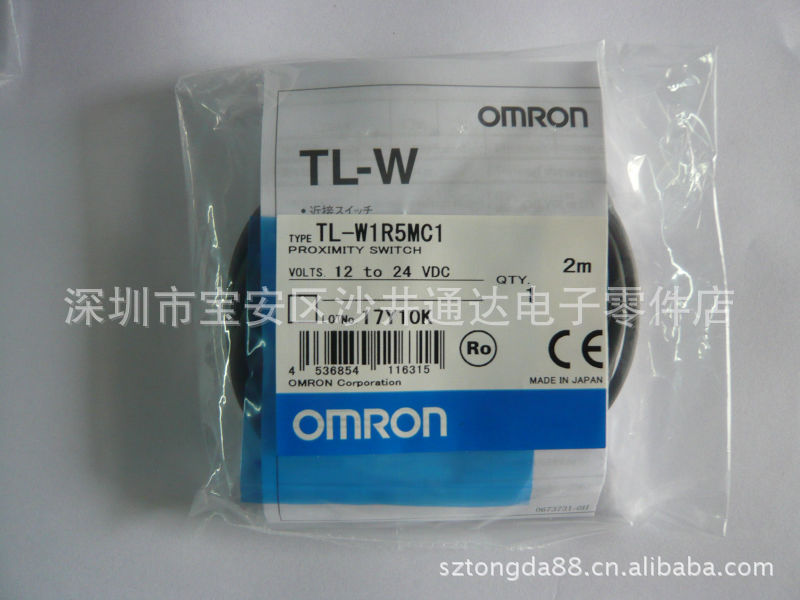供应OMRON欧姆龙传感器TL-W1R5MC1