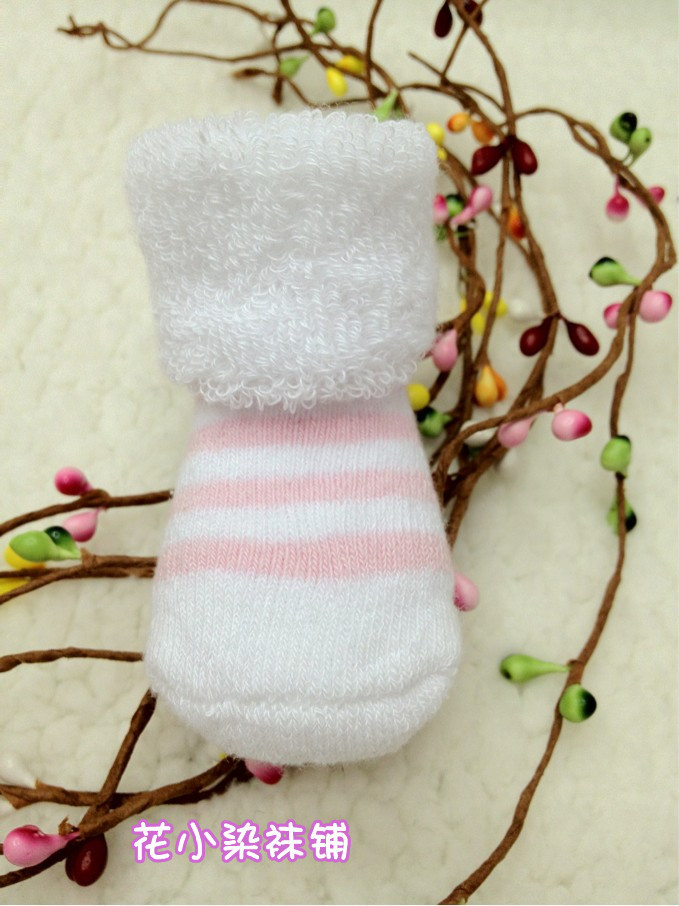 Chaussettes pour bébé - Ref 2111355 Image 26