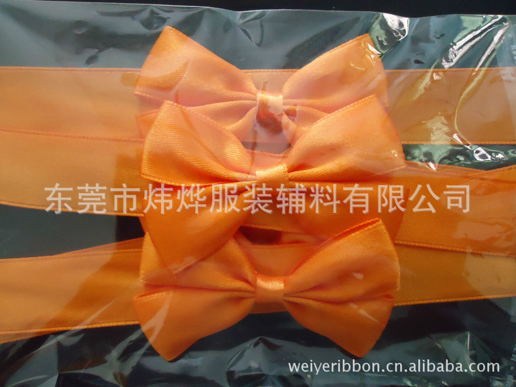 厂家供应各种尺寸、颜色、款式四耳包腰丝带蝴蝶结(用于礼品包装