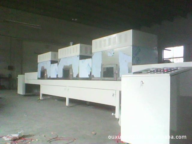 茶机微波烘干设备/金银花杀青烘干机