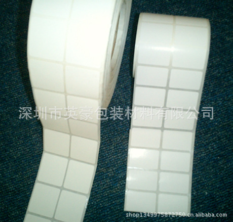 厂家供应卷筒空白不干胶标签 条码不干胶贴纸