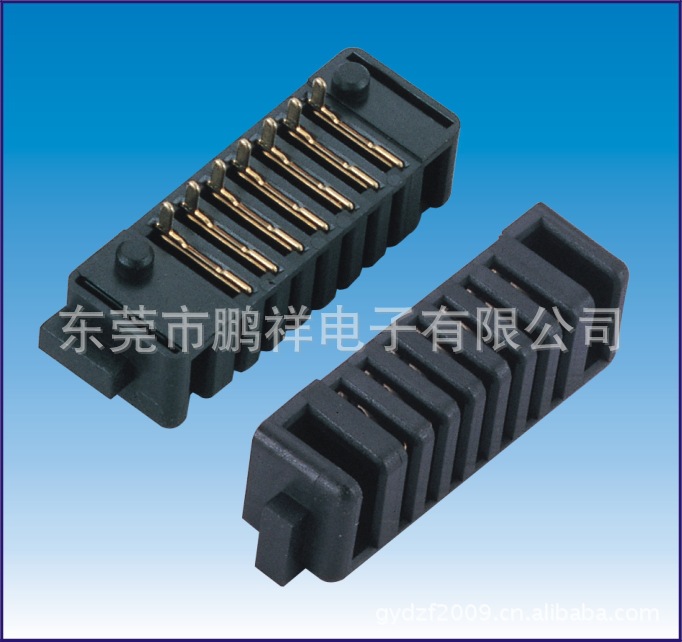 658系列2.0MM电池座高度6.5宽度8.0笔记本电池连接器