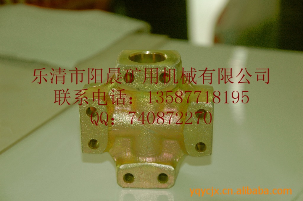 供应 矿用 机械配件 厂家直销 KJ9四通
