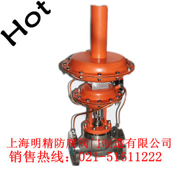 氮封微压自力调节阀 氮封阀自力调节阀 氮封自力调节阀