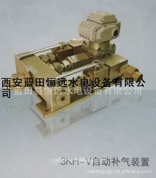 Автоматический механизм прибора 3КХ-В-25 подачи воздуха 3КХ-В-15/20 для блока станции гидроэлектроэнергии