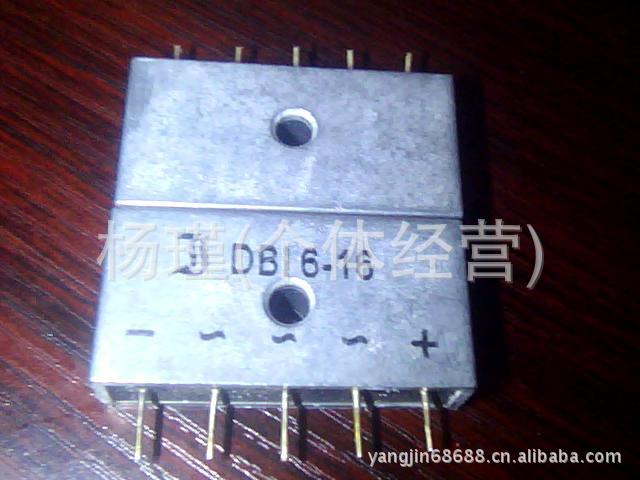 大量供应DBI6-16   DB16-16