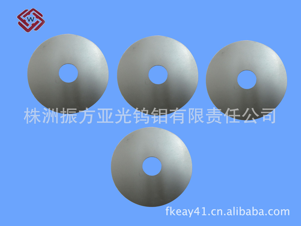 钨钢圆盘刀价格 yg8硬质合金 株洲钨钢厂家
